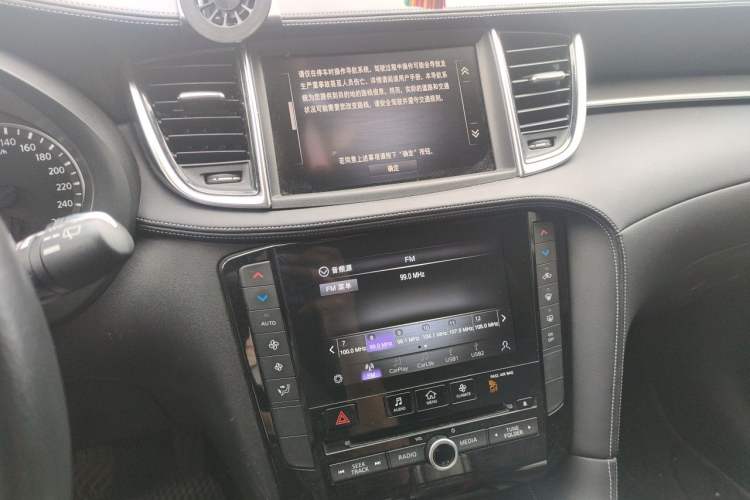Used Infiniti QX50 2020 Revised Version 2.0T Two-Wheel Drive Elite Edition Audio And AC Panel