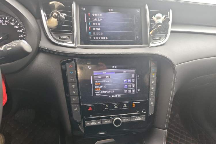 Used Infiniti QX50 2020 2.0T Four-Wheel Drive Navigation Edition Audio And AC Panel