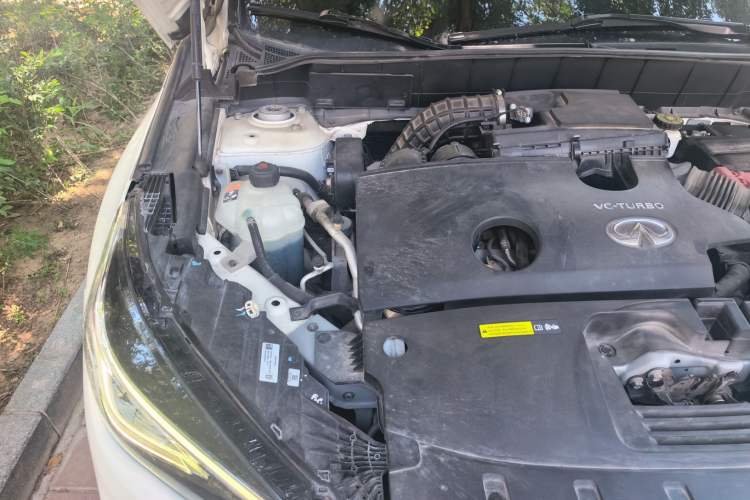 Used Infiniti QX50 2020 Revised Version 2.0T All-Wheel Drive Elite Edition Engine Bay Right