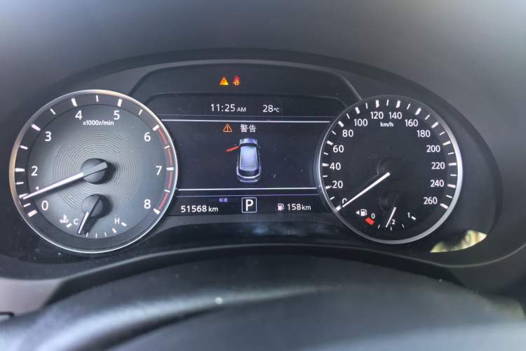 Used Infiniti QX50 2020 Revised Version 2.0T All-Wheel Drive Elite Edition Instrument Cluster