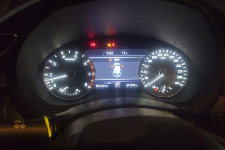 Used Infiniti QX50 2020 2.0T Two-Wheel Drive Fashion Edition Instrument Cluster