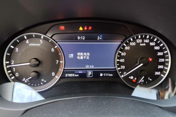Used Infiniti QX50 2020 2.0T Two-Wheel Drive Fashion Edition Instrument Cluster