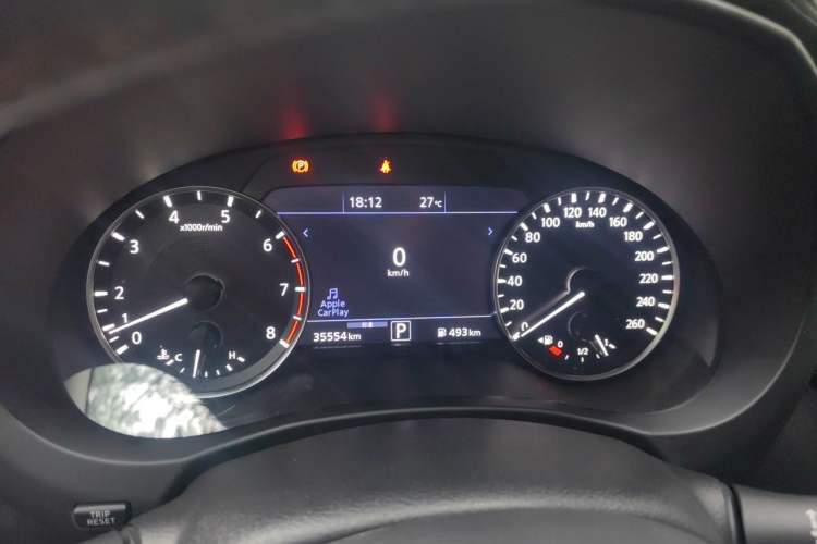 Used Infiniti QX50 2020 Revised Version 2.0T All-Wheel Drive Elite Edition Instrument Cluster