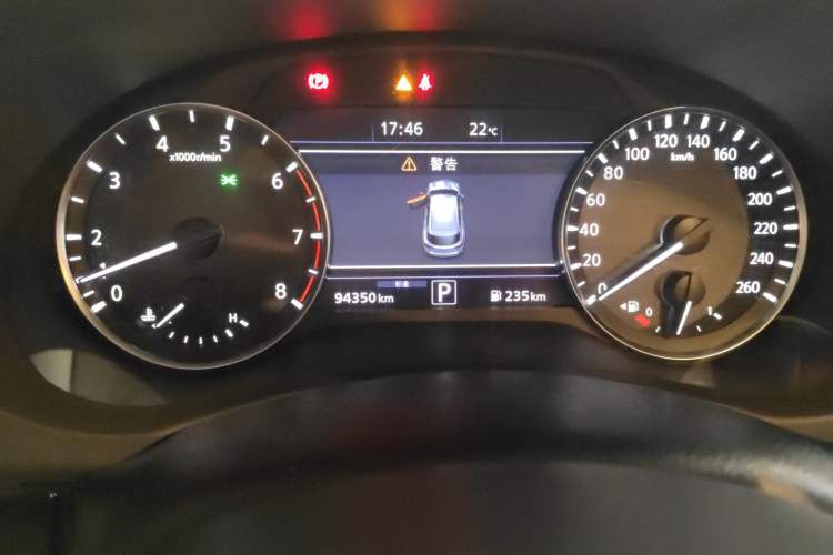 Used Infiniti QX50 2020 2.0T All-Wheel-Drive Elite Version Instrument Cluster
