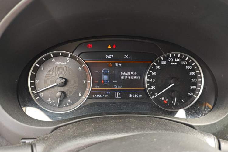 Used Infiniti QX50 2020 Revised Version 2.0T All-Wheel Drive Elite Edition Instrument Cluster
