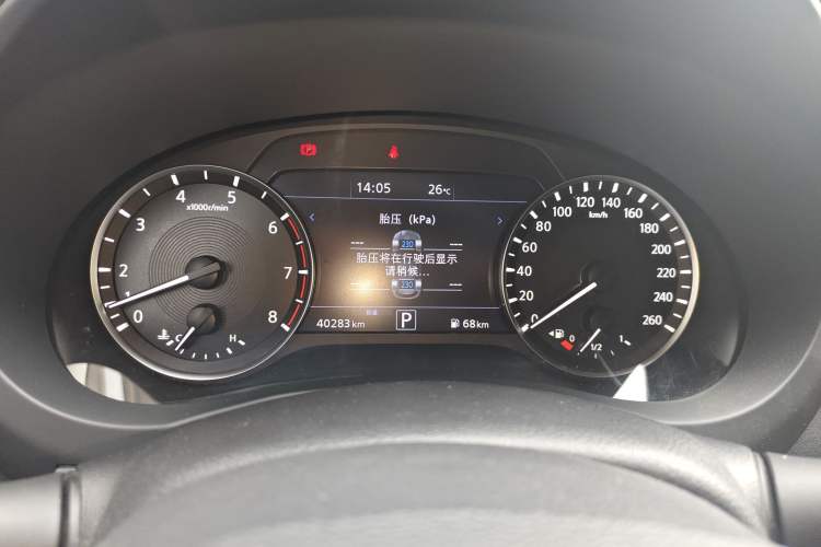 Used Infiniti QX50 2020 2.0T Four-Wheel Drive Navigation Edition Instrument Cluster