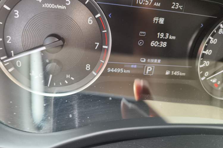 Used Infiniti QX50 2020 Revised Version 2.0T All-Wheel Drive Navigation Edition Odometer Close Up