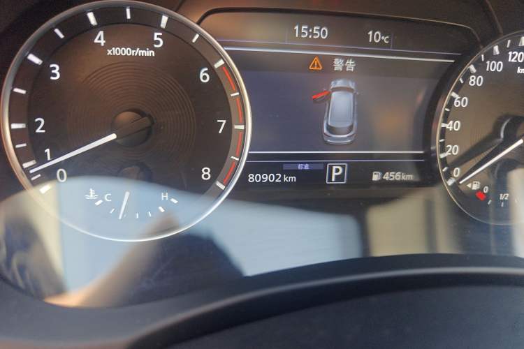Used Infiniti QX50 2020 Revised Version 2.0T Two-Wheel Drive Fashion Edition Odometer Close Up