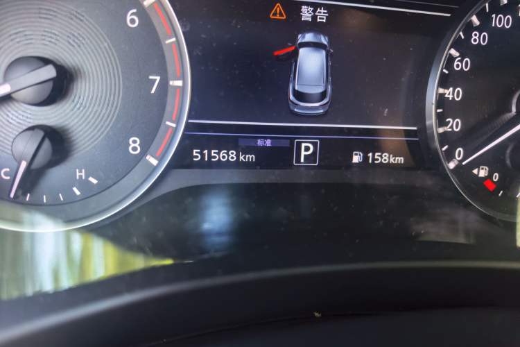Used Infiniti QX50 2020 Revised Version 2.0T All-Wheel Drive Elite Edition Odometer Close Up