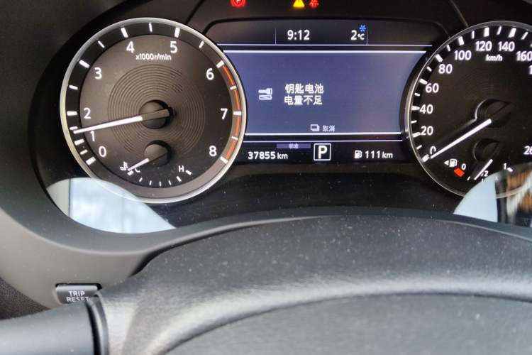 Used Infiniti QX50 2020 2.0T Two-Wheel Drive Fashion Edition Odometer Close Up