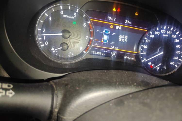 Used Infiniti QX50 2020 Revised Version 2.0T All-Wheel Drive Elite Edition Odometer Close Up