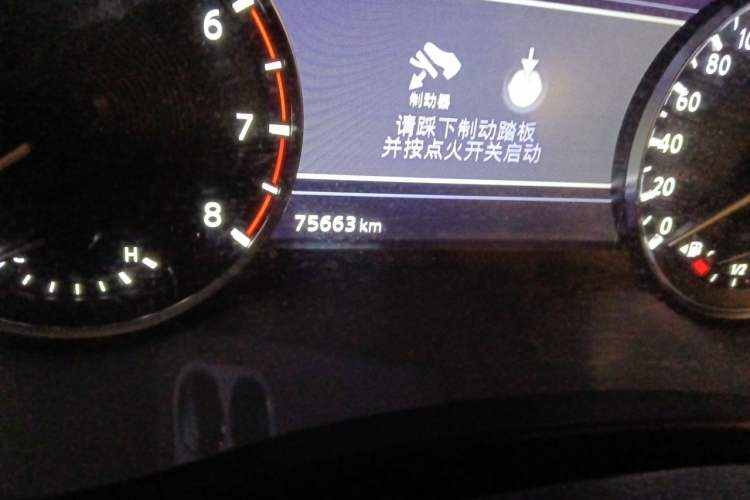 Used Infiniti QX50 2020 Revised Version 2.0T All-Wheel Drive Elite Edition Odometer Close Up