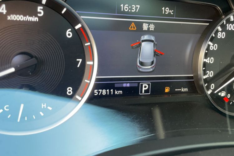 Used Infiniti QX50 2020 Revised Version 2.0T All-Wheel Drive Elite Edition Odometer Close Up