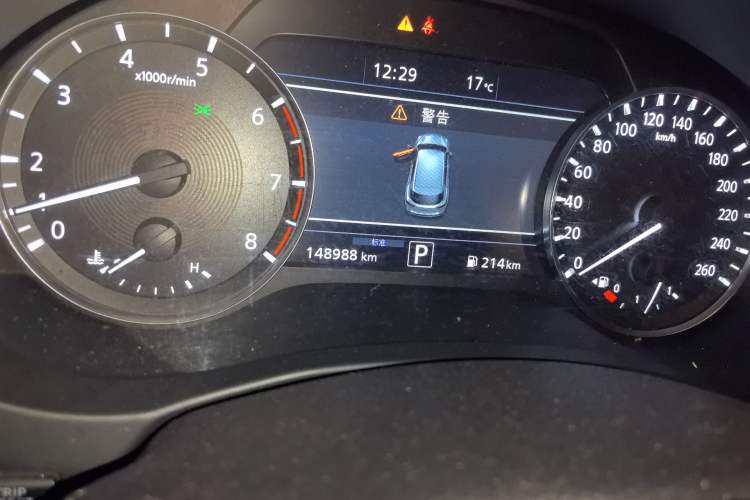 Used Infiniti QX50 2020 Revised Version 2.0T All-Wheel Drive Elite Edition Odometer Close Up