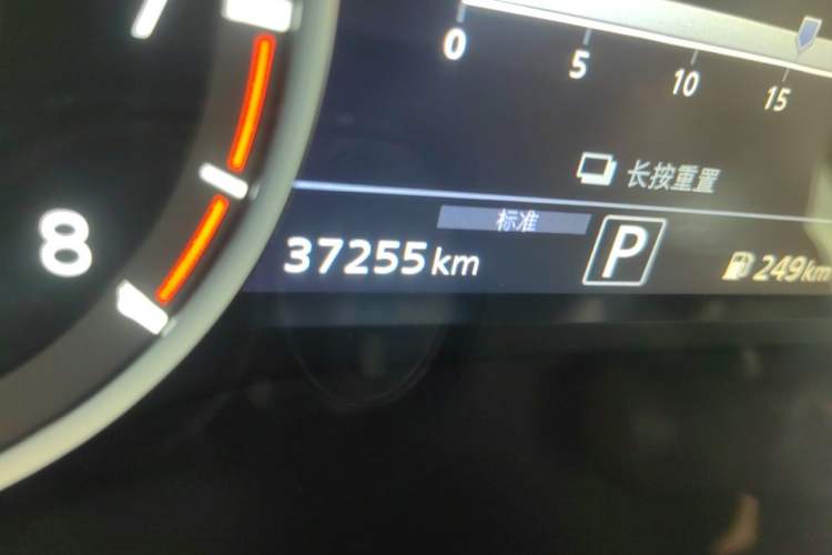 Used Infiniti QX50 2020 Revised Version 2.0T Two-Wheel Drive Fashion Edition Odometer Close Up