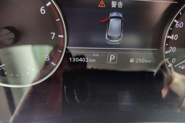 Used Infiniti QX50 2020 2.0T All-Wheel-Drive Elite Version Odometer Close Up