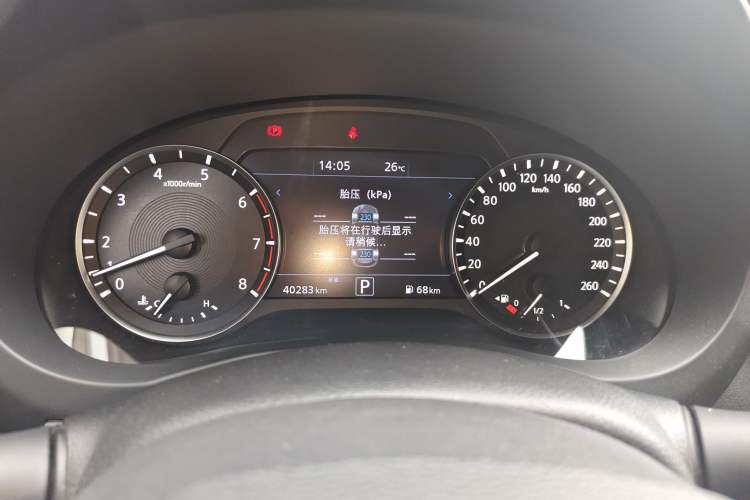 Used Infiniti QX50 2020 2.0T Four-Wheel Drive Navigation Edition Odometer Close Up