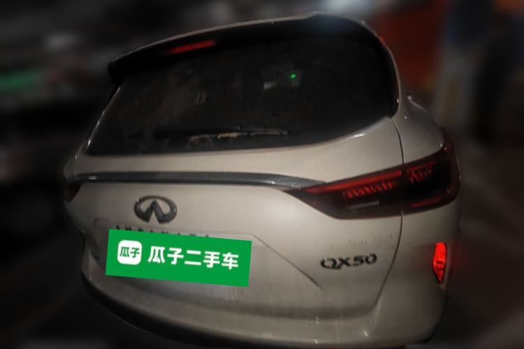 Used Infiniti QX50 2020 Revised Version 2.0T All-Wheel Drive Elite Edition Rear