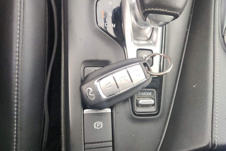 Used Infiniti QX50 2020 Revised Version 2.0T Two-Wheel Drive Elite Edition Vehicle Key