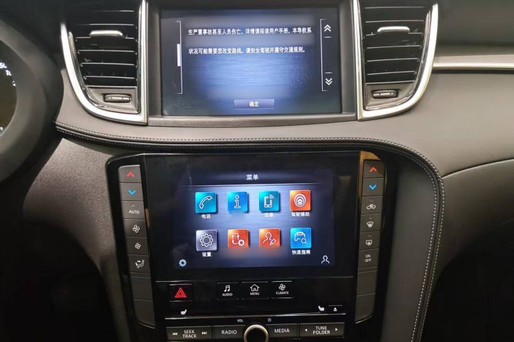 Used Infiniti QX50 2022 2.0T Two-Wheel Drive Navigation Edition Audio And AC Panel