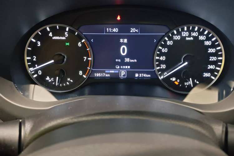 Used Infiniti QX50 2022 2.0T Two-Wheel Drive Navigation Edition Odometer Close Up