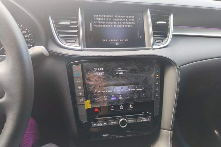 Used Infiniti QX50 2022 2.0T Two-Wheel Drive Fashion Edition Audio And AC Panel