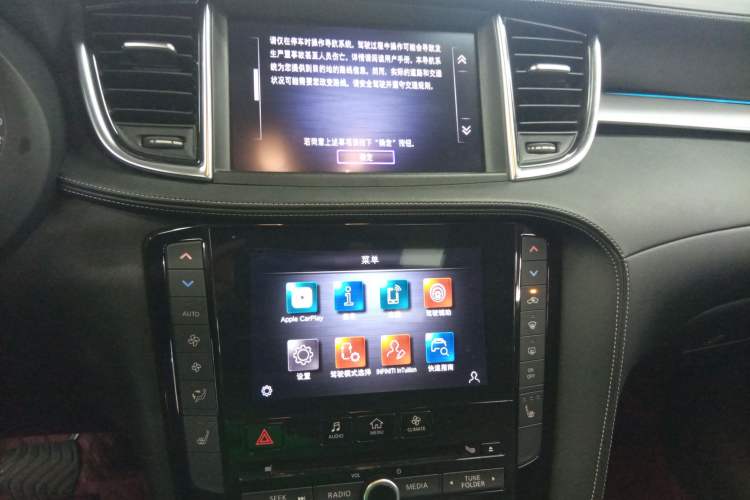 Used Infiniti QX50 2022 2.0T Four-Wheel Drive Navigation Edition Audio And AC Panel