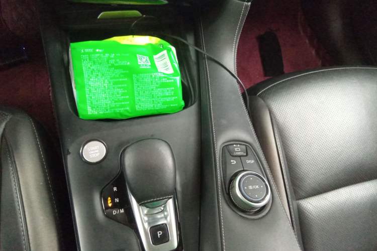 Used Infiniti QX50 2022 2.0T Four-Wheel Drive Navigation Edition Gear Lever