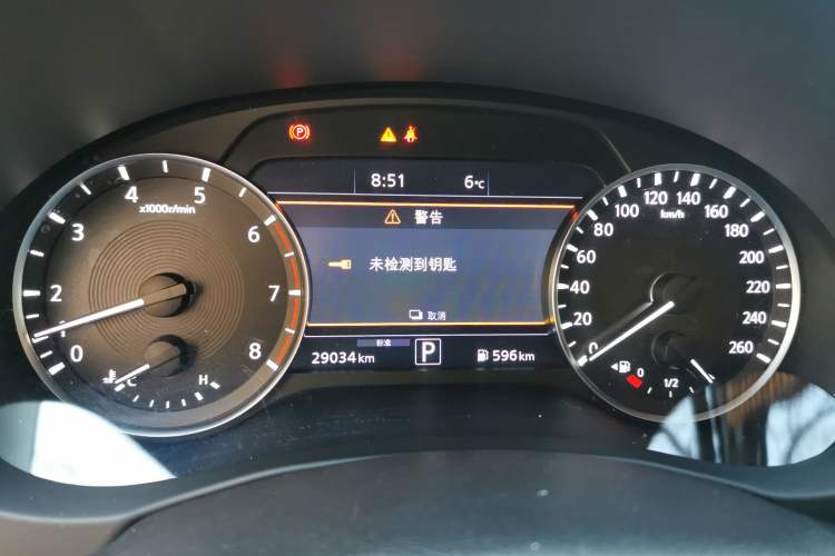 Used Infiniti QX50 2022 2.0T Two-Wheel Drive Navigation Edition Instrument Cluster