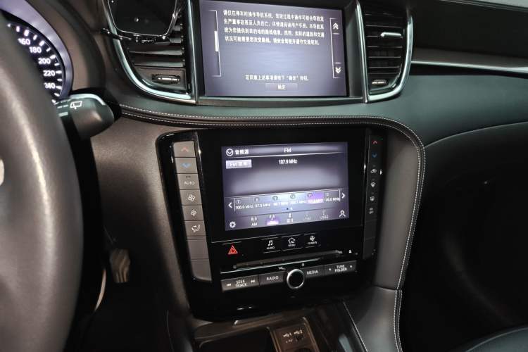 Used Infiniti QX50 2022 2.0T Two-Wheel Drive Navigation Edition Audio And AC Panel