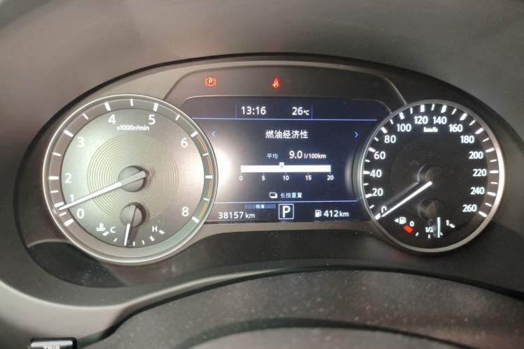 Used Infiniti QX50 2022 2.0T Four-Wheel Drive Flagship Edition Instrument Cluster