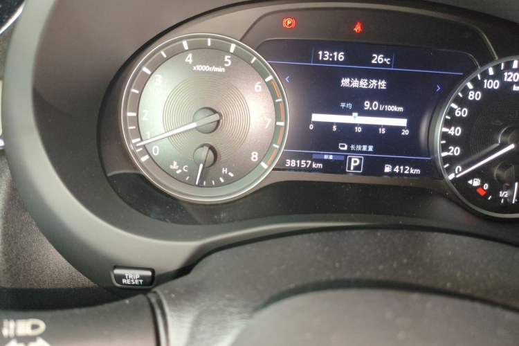Used Infiniti QX50 2022 2.0T Four-Wheel Drive Flagship Edition Odometer Close Up