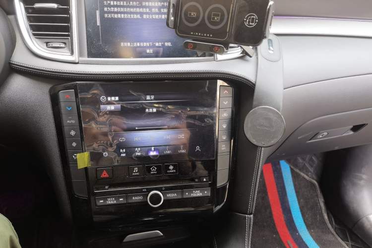 Used Infiniti QX50 2022 2.0T Two-Wheel Drive Fashion Edition Audio And AC Panel