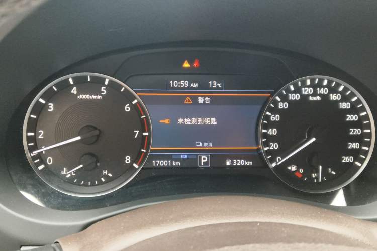 Used Infiniti QX50 2022 2.0T Four-Wheel Drive Flagship Edition Instrument Cluster