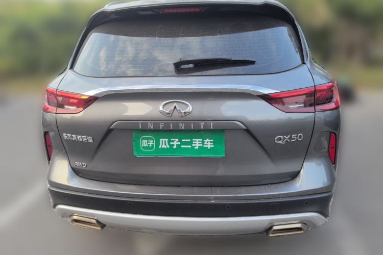 Used Infiniti QX50 2022 2.0T Four-Wheel Drive Elite Edition Rear