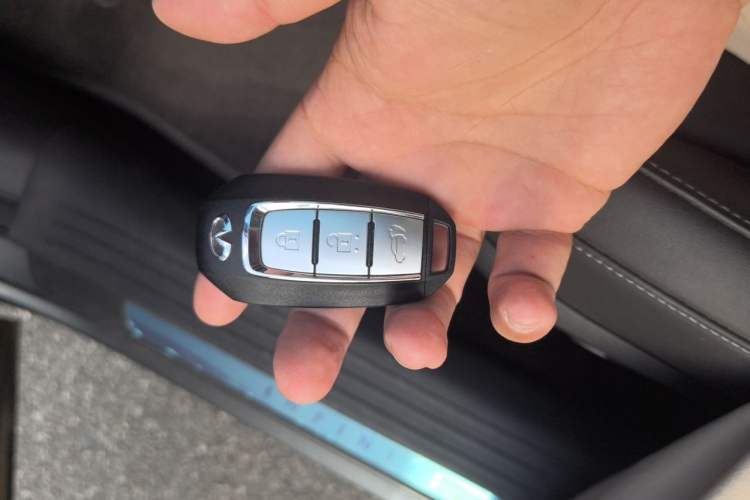 Used Infiniti QX50 2022 2.0T Four-Wheel Drive Elite Edition Vehicle Key