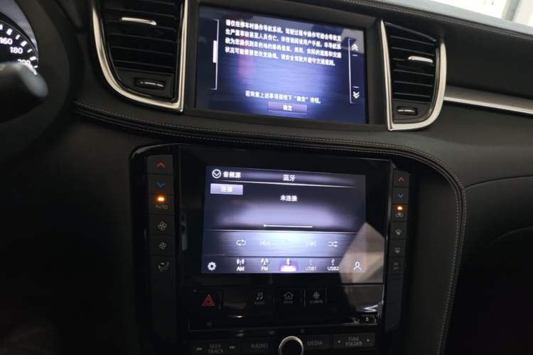 Used Infiniti QX50 2022 2.0T Two-Wheel Drive Navigation Edition Audio And AC Panel