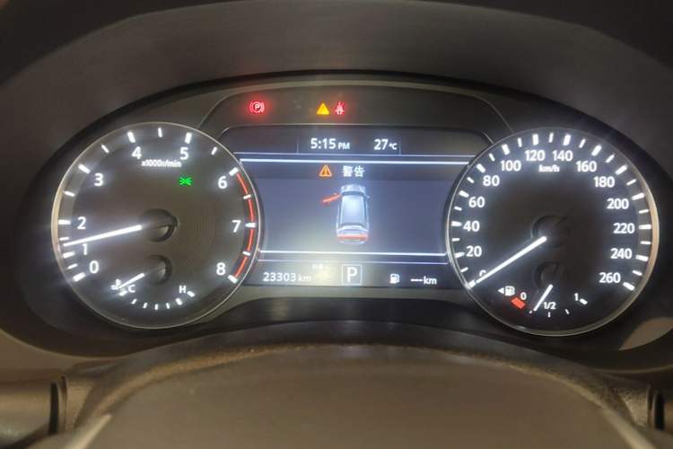 Used Infiniti QX50 2022 2.0T Four-Wheel Drive Elite Edition Instrument Cluster