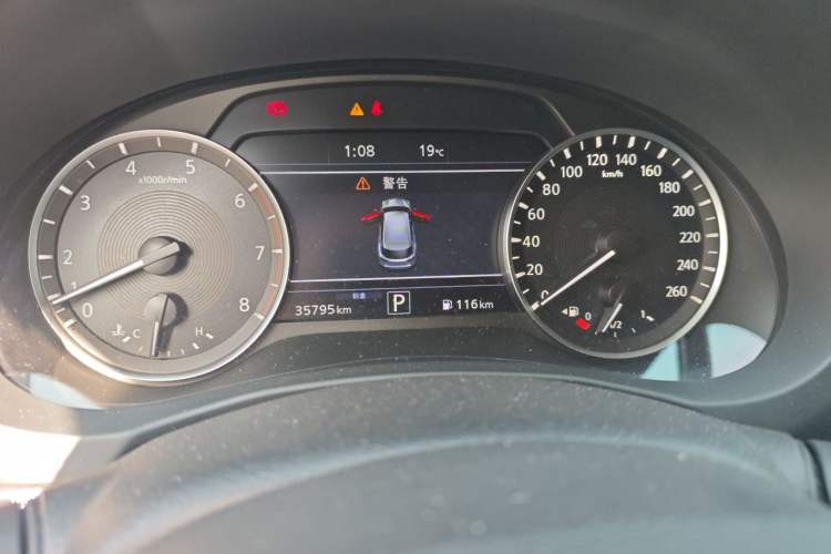 Used Infiniti QX50 2022 2.0T Two-Wheel Drive Navigation Edition Instrument Cluster
