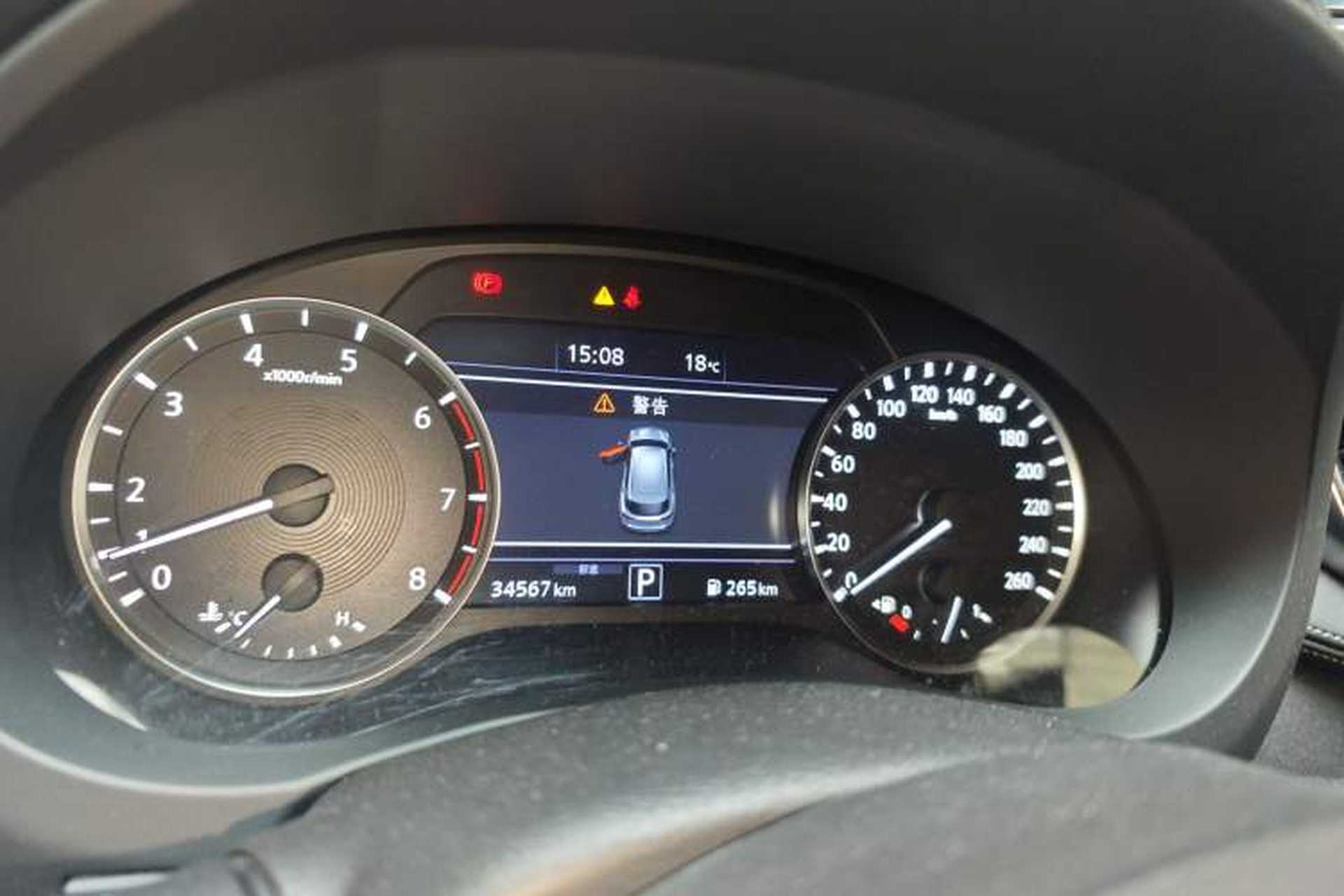 Used Infiniti QX50 2022 2.0T Two-Wheel Drive Navigation Edition Instrument Cluster