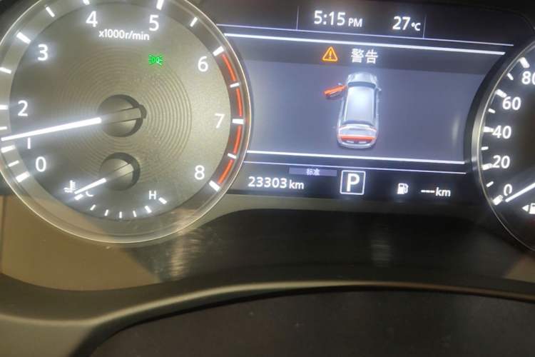 Used Infiniti QX50 2022 2.0T Four-Wheel Drive Elite Edition Odometer Close Up