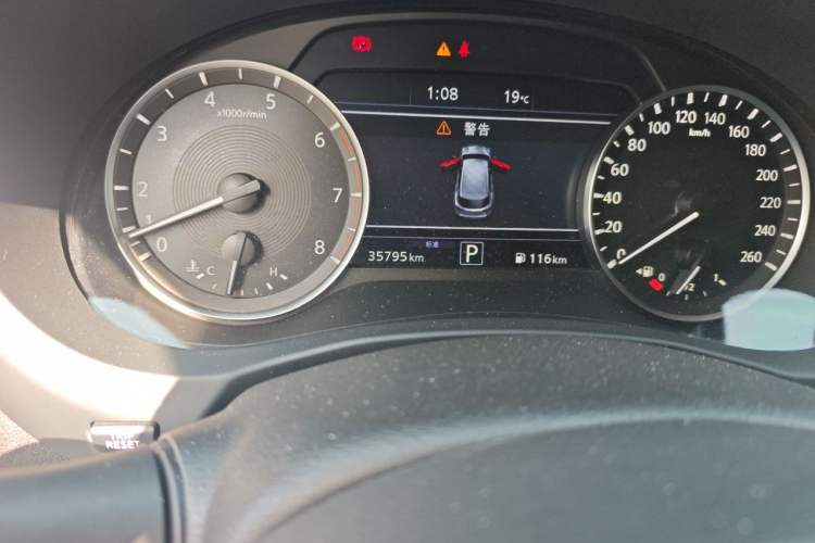 Used Infiniti QX50 2022 2.0T Two-Wheel Drive Navigation Edition Odometer Close Up