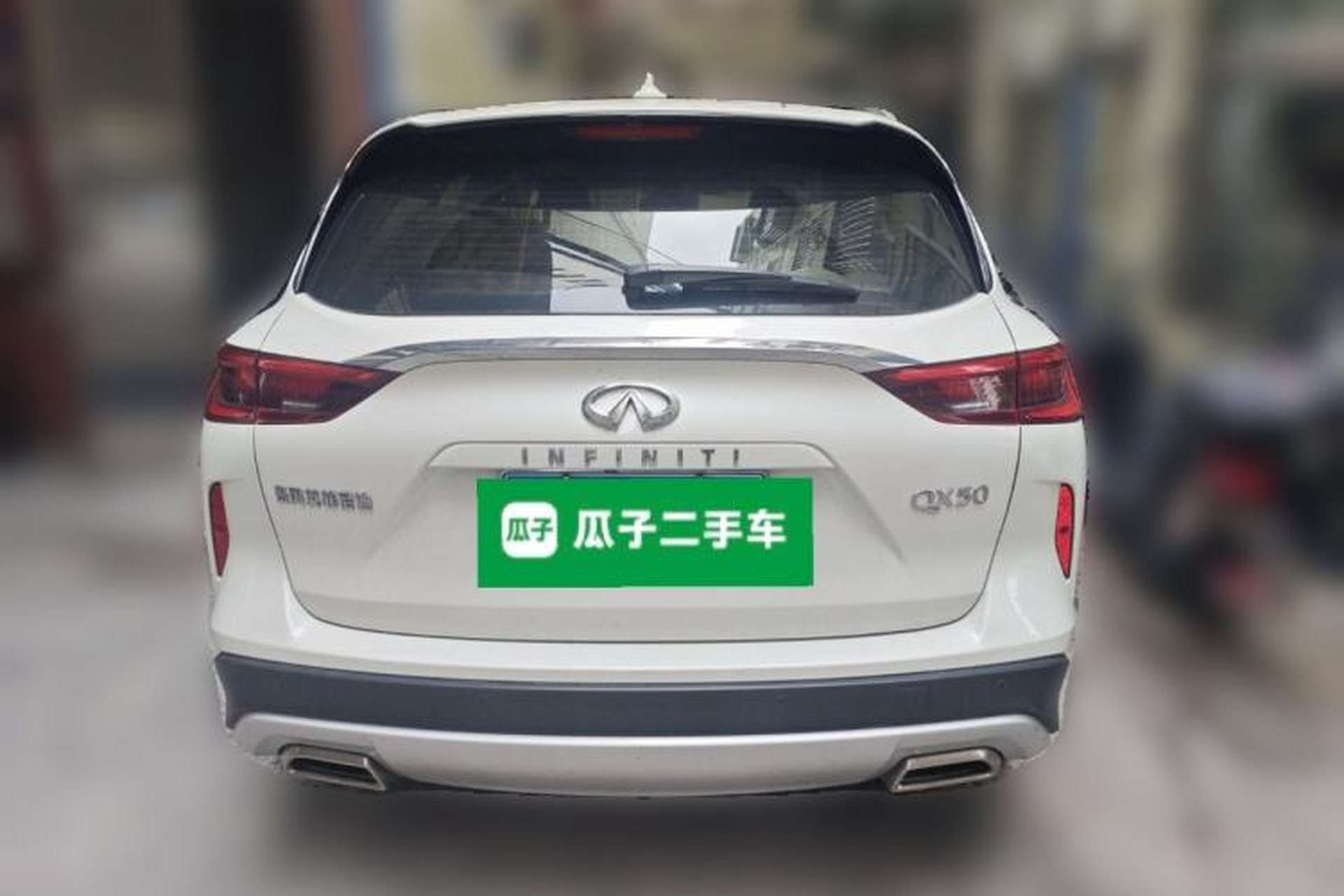 Used Infiniti QX50 2022 2.0T Two-Wheel Drive Navigation Edition Rear