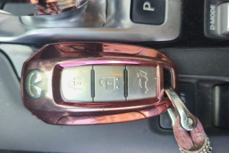 Used Infiniti QX50 2022 2.0T Four-Wheel Drive Elite Edition Vehicle Key