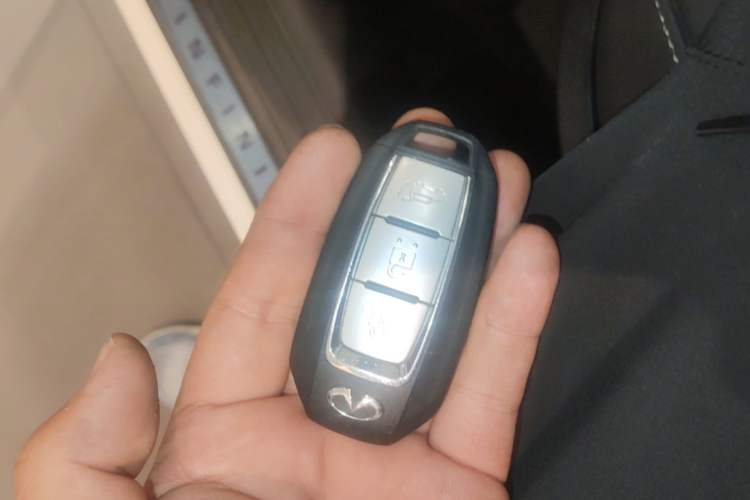 Used Infiniti QX50 2022 2.0T Four-Wheel Drive Elite Edition Vehicle Key
