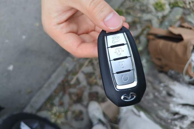 Used Infiniti QX50 2022 2.0T Four-Wheel Drive Navigation Edition Vehicle Key