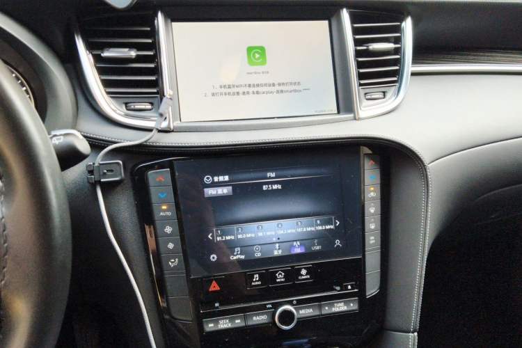 Used Infiniti QX50 2024 2.0T Two-Wheel Drive Navigation Edition Audio And AC Panel
