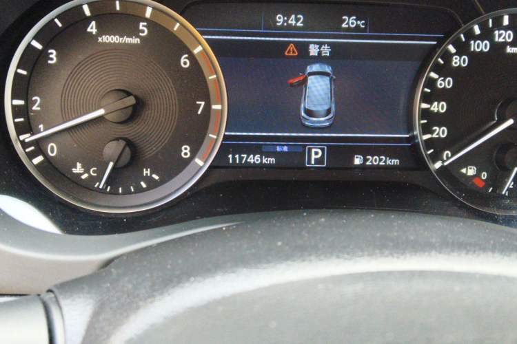 Used Infiniti QX50 2024 2.0T Two-Wheel Drive Navigation Edition Odometer Close Up