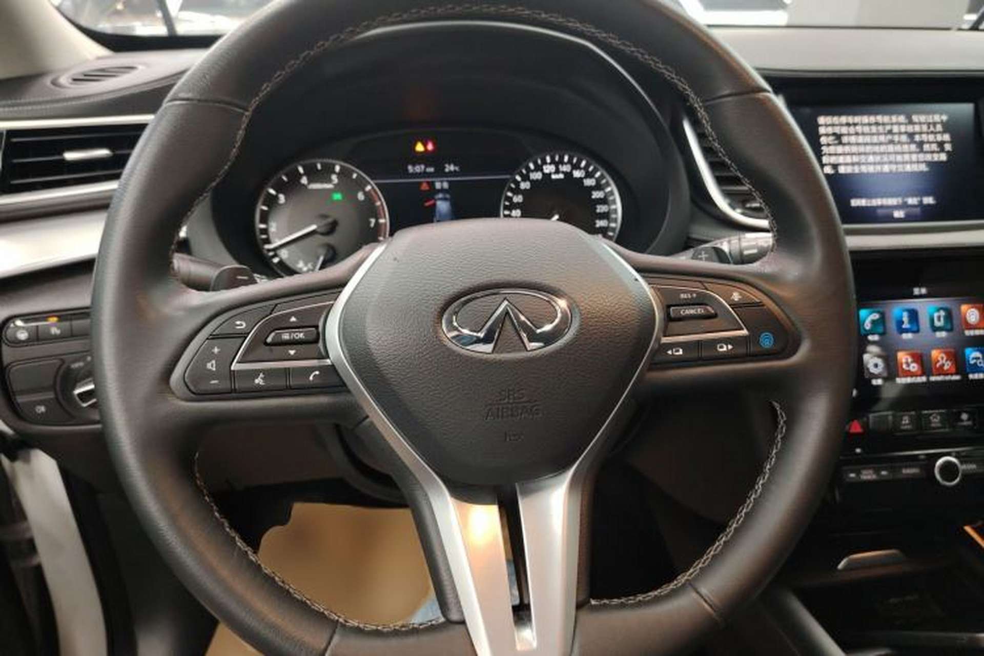 Used Infiniti QX50 2024 2.0T Four-Wheel Drive Luxury Edition Steering Wheel