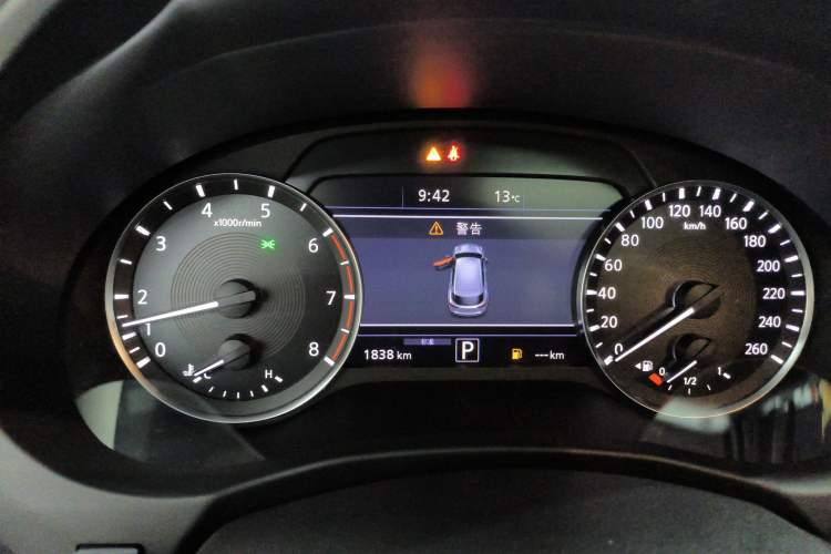 Used Infiniti QX50 2026 Model 2.0T Two-Wheel-Drive Navigation Edition Instrument Cluster